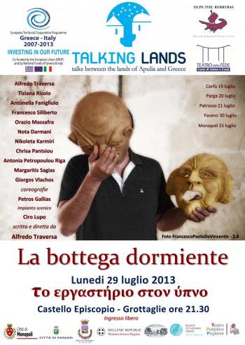 La Bottega Dormiente