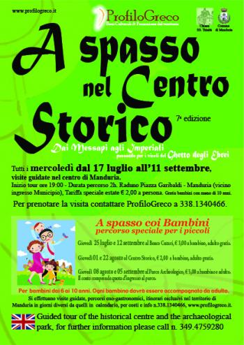 A spasso per il centro storico