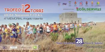 Trofeo delle 2 Torri