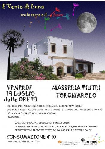 E'Vento di luna in masseria