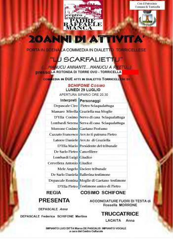 Lu scarfaliettu