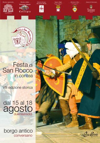 Festa di San Rocco in Contea 2013