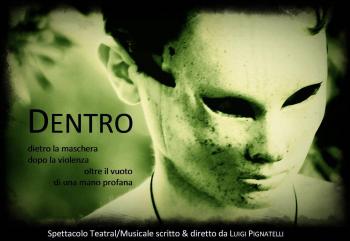 Dentro, di Luigi Pignatelli