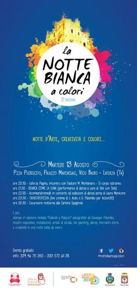 La notte bianca... a colori