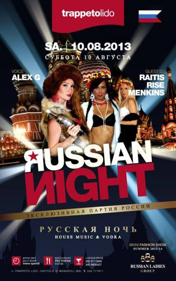 Russian Night