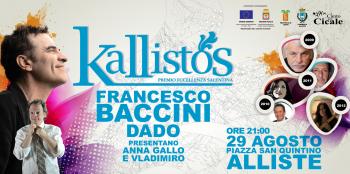 Il Canto Delle Cicale - Premio Kallistos