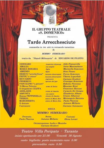 Teatro Sotto le Stelle Tarde Arrecchesciute