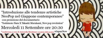 Introduzione alle tendenze artistiche neopop nel Giappone contemporaneo a cura di Antonella Montinaro