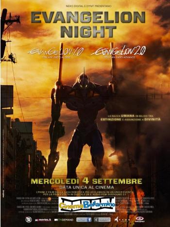 Evangelion Night