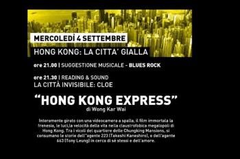 Citylights Film Colori e Città: Hong Kong Express