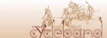 Cycleband al Corvotorvo Primo concerto in sella ad una bici - Notte di Musica Settembre 2013