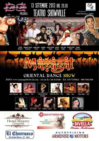 Mazagat International Oriental Dance Festival