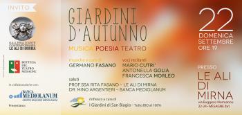 Giardini d'Autunno