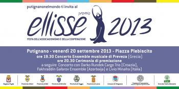 Concerto Ensemble musicale di Preveza per il Premio Ellisse 2013
