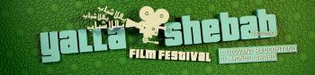 Yalla Shebab Film Festival 2013 - il programma