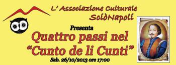 QUATTRO PASSI … nel "CUNTO DE LI CUNTI".GiovanBattista Basile e la sua Giugliano, Dalla magia della fiaba allo stupore artistico.