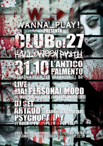 Halloween Party!
