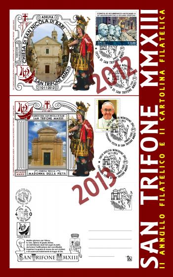 II Annullo Filatelico - Festa di San Trifone 2013