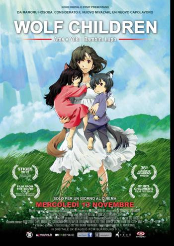 Wolf Children al Cinema