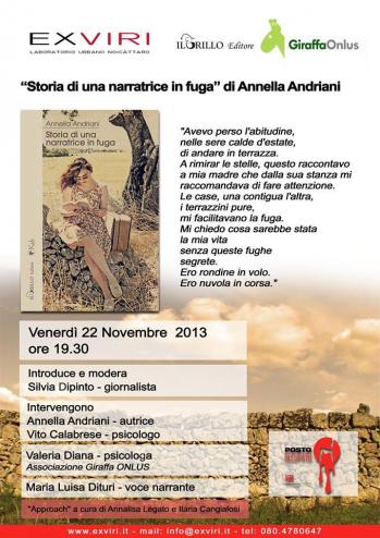 Presentazione del libro "Storia di una narratrice in fuga" di Annella Andriani