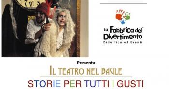 Storie per tutti i gusti