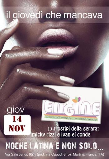 Giovedì latino all'Engine.