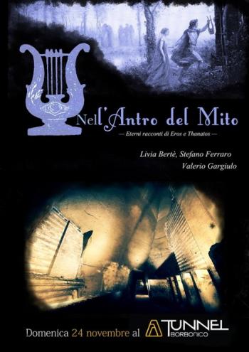 “Nell’antro del mito - Eterni racconti di Eros e Thanatos”