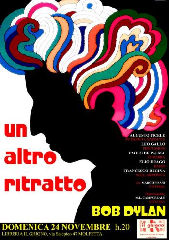 Bob Dylan, un altro ritratto