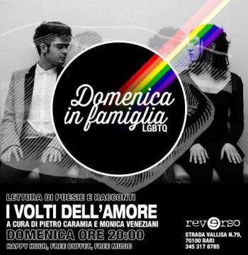 La Domenica in Famiglia presenta: "I volti dell'amore"!