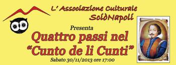 Quattro Passi … Nel Cunto de li Cunti