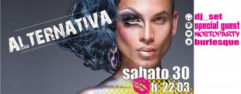 Reserata Alternativo