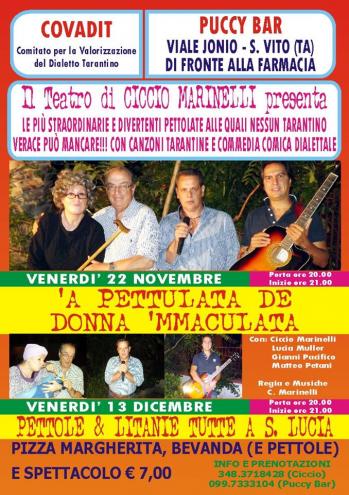 Il Teatro di Ciccio Marinelli