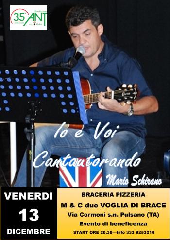 Io & Voi Cantautorando