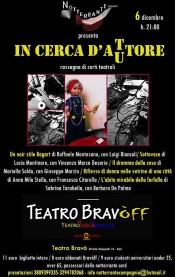 In cerca d'aut(t)ore