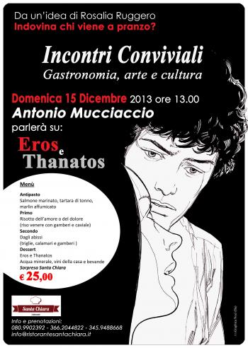 Indovina chi viene a pranzo