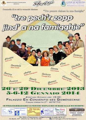 Tre pech'r zopp jind' a na fammighje (Tre pecore viziose in una famiglia)