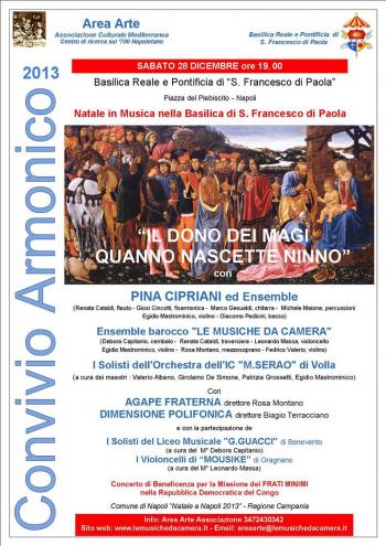 Il Dono dei Magi - Quanno nascette Ninno