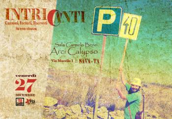 INTRICANTI: il menestrello P40