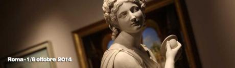 Biennale dell'antiquariato a Roma