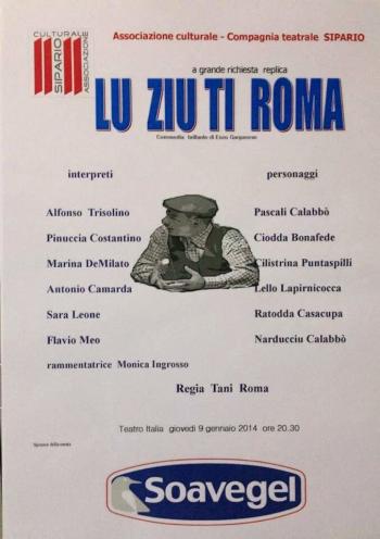Lu Ziu ti Roma