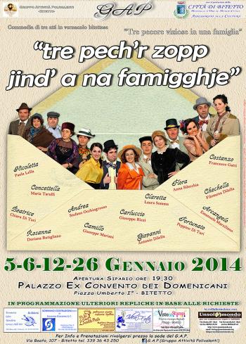 Tre pech'r zopp jind' a na fammighje (Tre pecore viziose in una famiglia)