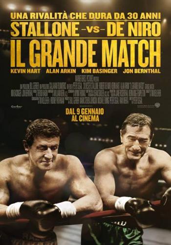 IL GRANDE MATCH