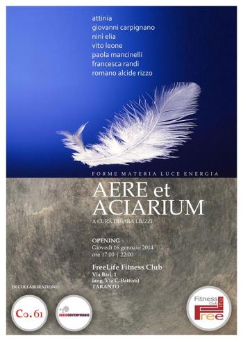 Aere et Aciarium