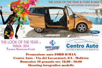 Promozione Nuovo Modello Ford B-Max