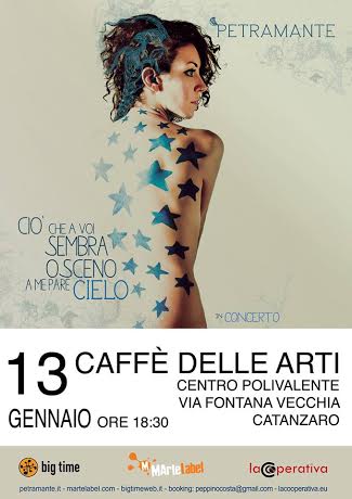 Aperitivo musicale con Petramente
