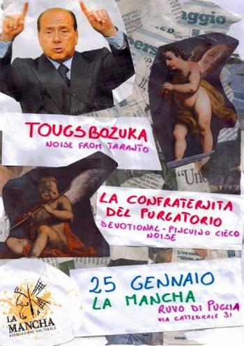 Tougsbozuka w/ la Confraternita del Purgatorio live