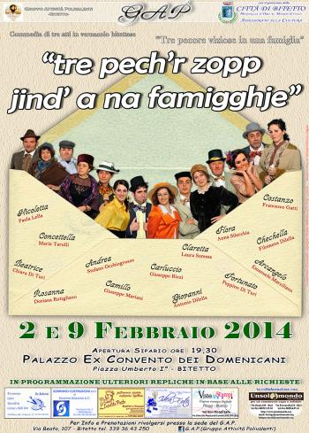 "TRE PECH'R ZOPP JIND' A NA FAMMIGHJE" (Tre pecore viziose in una famiglia)