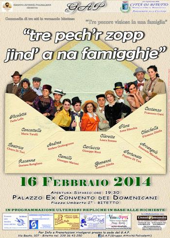 Tre Pech'r Zopp Jind' a na Fammighje (Tre Pecore Viziose in Una Famiglia)