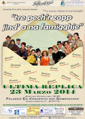 Tre Pech'r Zopp Jind' a na Fammighje (tre Pecore Viziose in Una Famiglia)