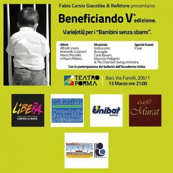 Beneficiando V Edizione